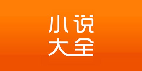 幸运彩官网